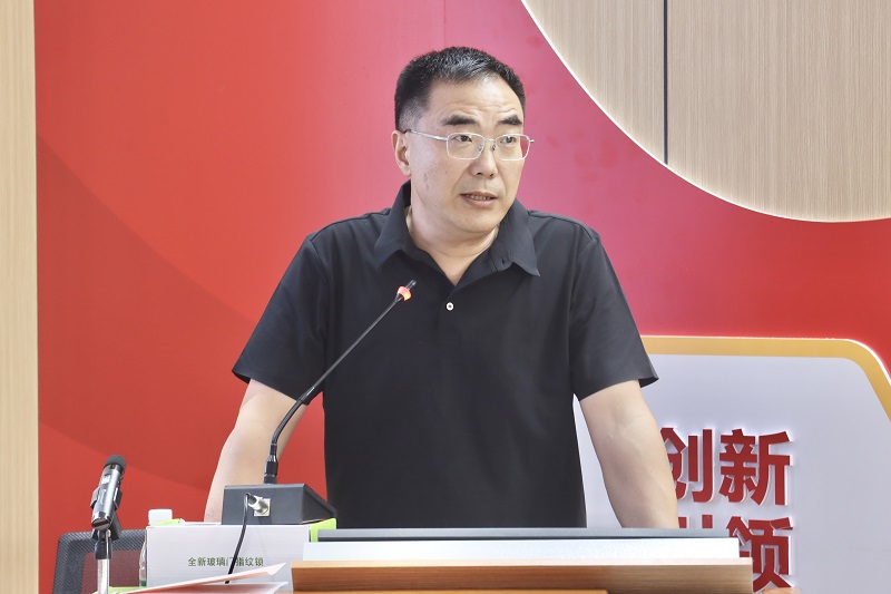 人工智能学院举办教学能力传帮带培训