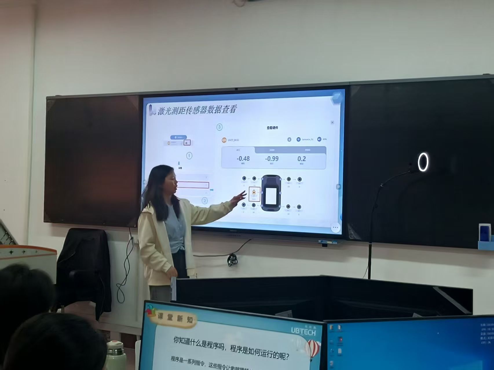 人工智能学院少儿编程讲师培训圆满结束