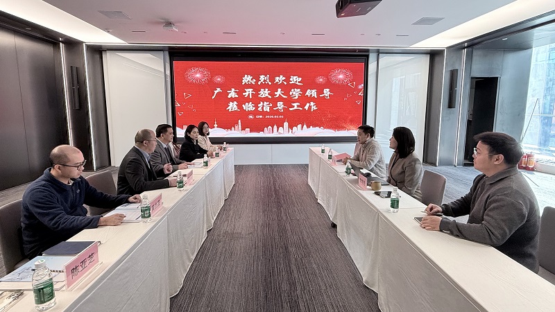 人工智能学院团队到广东省人工智能产业协会走访交流