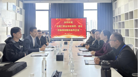 人工智能学院携手领信数科共建网络安全技术实训营