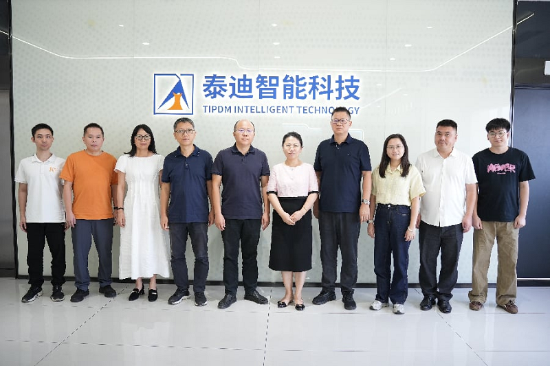 我校牵头参加产教融合共同体2026年第二次核心成员会议