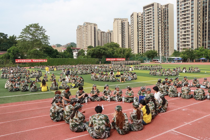 人工智能学院2026级新生心理素质拓展活动圆满完成